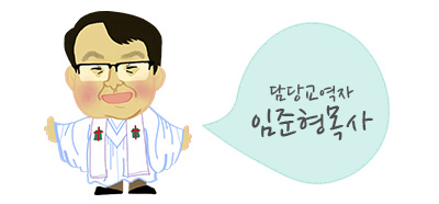 임준형목사.jpg